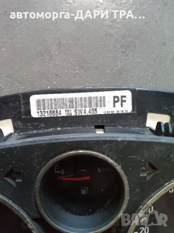 Уредно табло (Километраж) за Опел Астра Хаш 2005г. Дизел, снимка 2 - Части - 49771270