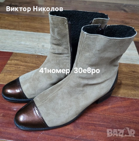 промоция!!!, снимка 6 - Дамски боти - 53434153