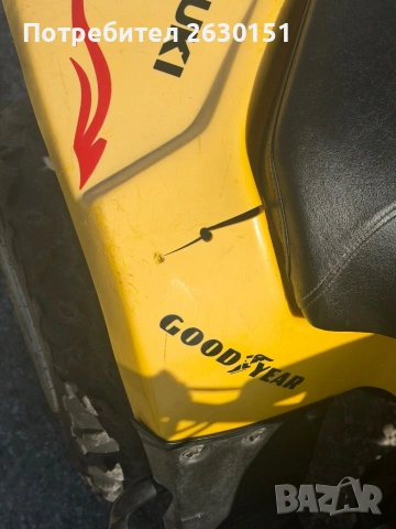 Продавам ATV Suzuki, снимка 6 - Мотоциклети и мототехника - 53734681