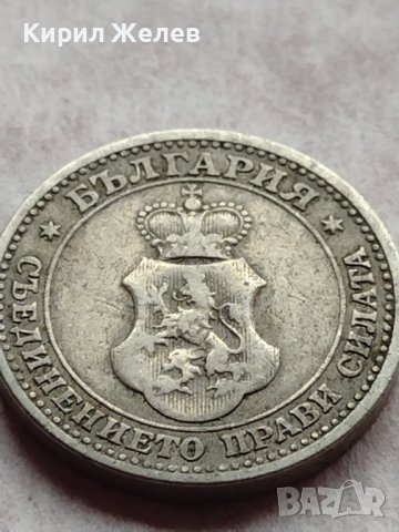 МОНЕТА 5 стотинки 1906г. ЦАРСТВО БЪЛГАРИЯ ФЕРДИНАНД ПЪРВИ ЗА КОЛЕКЦИЯ 35899, снимка 10 - Нумизматика и бонистика - 39415966