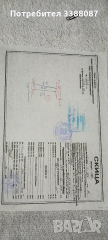 Продавам парцел в село Тополница, общ.Дупница , снимка 3 - Парцели - 51085624