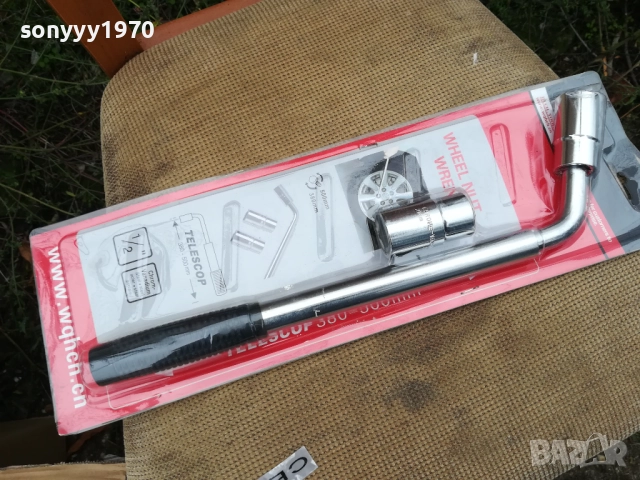 КЛЮЧ ЗА ГУМИ-ДЪЛЪГ С РАМО-ТЕЛЕСКОПИЧЕН 17 19 21 23ММ 0511251628, снимка 2 - Аксесоари и консумативи - 52306965