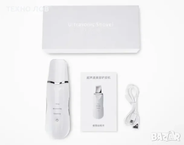 Ултразвукова шпатула за почистване на лице , снимка 3 - Козметика за лице - 47300922