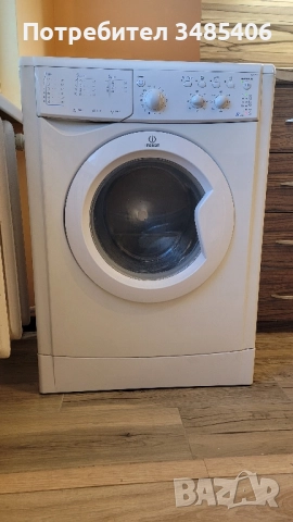 Пералня Indesit