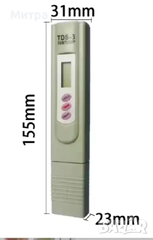 Нов Тестер за измерване на качеството на водата  TDS, с LCD екран, снимка 11 - Друга електроника - 50841719