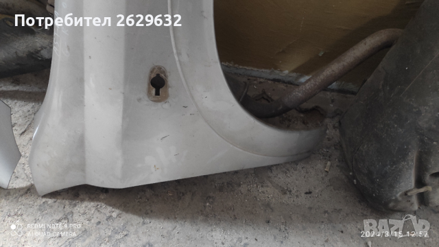 Калници за Опел Астра Г, снимка 2 - Части - 44796331