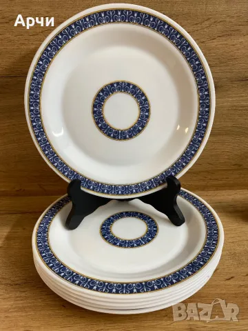 Френски аркопал чинии