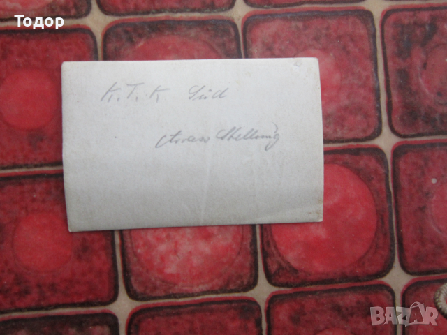 Снимка немски войник войници 1 Световна , снимка 4 - Колекции - 36121093