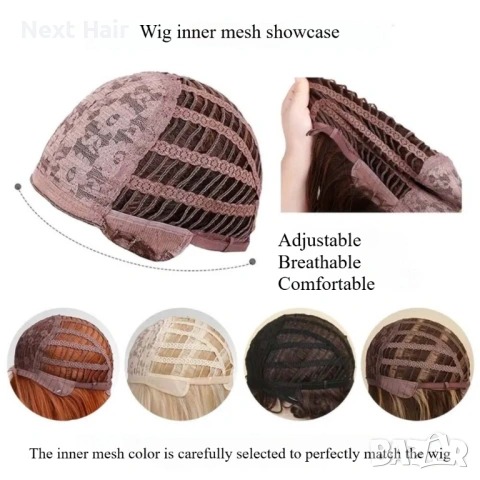 Синтетична перука 43 см - тъмно кафява, вълнообразна с бретон, снимка 4 - Аксесоари за коса - 53353210