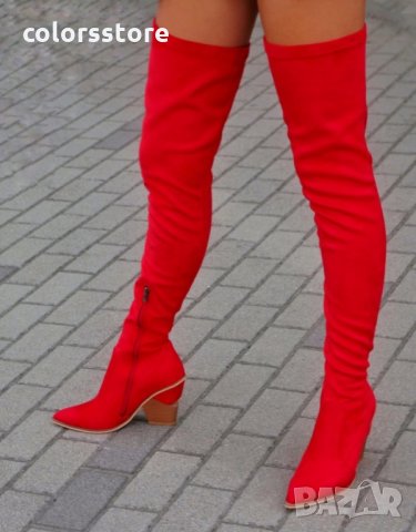 Ботуши на ток - червен велур - O350