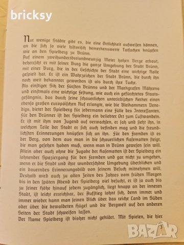 Der Spielberg in Brünn 1940, снимка 3 - Енциклопедии, справочници - 42539224