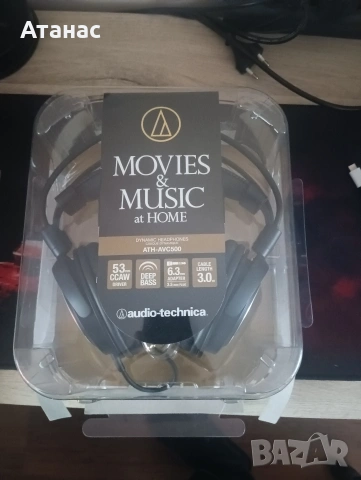 Продавам слушалки AudioTechnica AVC-500