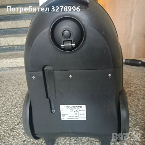 Прахосмукачка Ровента