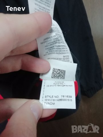 Scuderia Ferrari Puma 10th Anniversary оригинално яке горнище F1 Formula One , снимка 9 - Спортни дрехи, екипи - 41749808