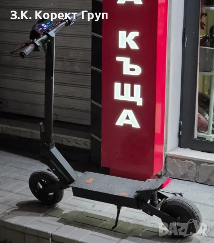 ЕЛЕКТРИЧЕСКА ТРОТИНЕТКА KUKIRIN G2