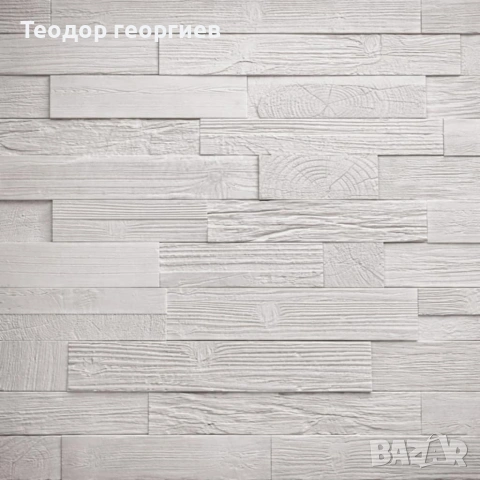 Декоративни панели дърво, снимка 10 - Декорация за дома - 43849707