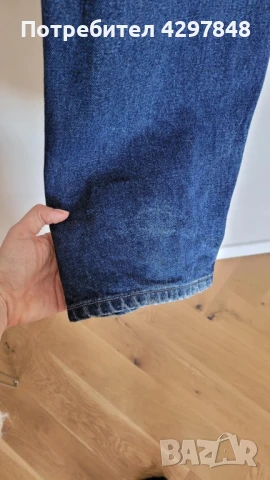 Мъжки дънки Ecko Unltd. W30, снимка 9 - Дънки - 51249035