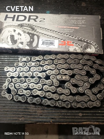 продавам верига, снимка 2 - Аксесоари и консумативи - 51205664