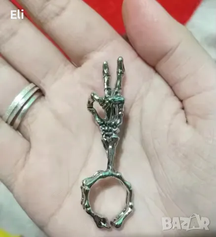 Поставка за цигара 