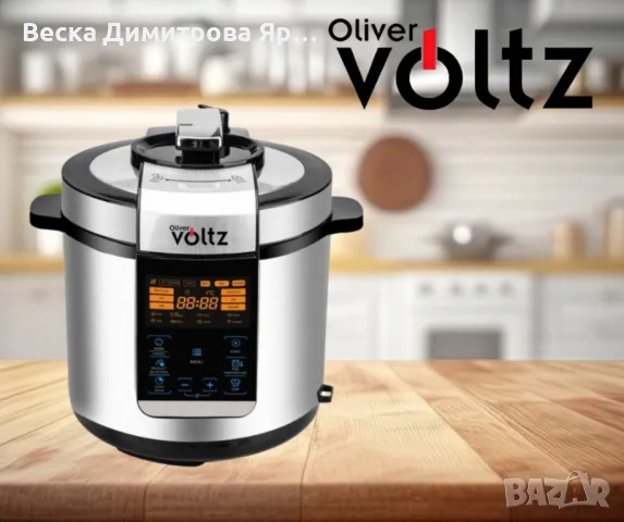 Мултикукър за готвене под налягане 1000W/6л./70kpa,LED дисплей,24 ч.таймер, снимка 5 - Мултикукъри - 48357304