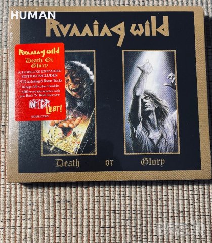 Running Wild,Black Sabbath , снимка 4 - CD дискове - 41686031