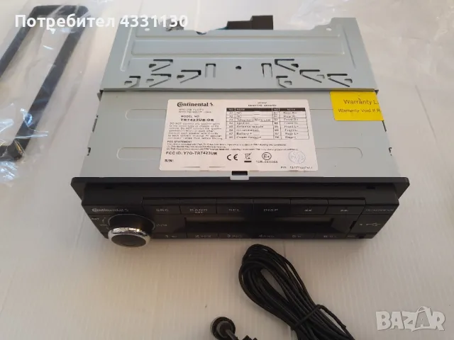 Radio Continental 7423 UB-OR 24V, снимка 2 - Друга електроника - 49962330