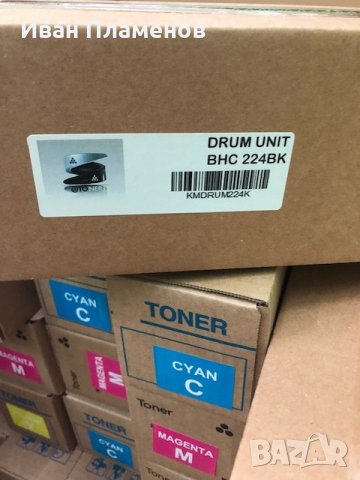 REMANUFACTURED DRUM UNIT KONICA BIZHUB C224/284/364 BLACK, снимка 2 - Принтери, копири, скенери - 35823083