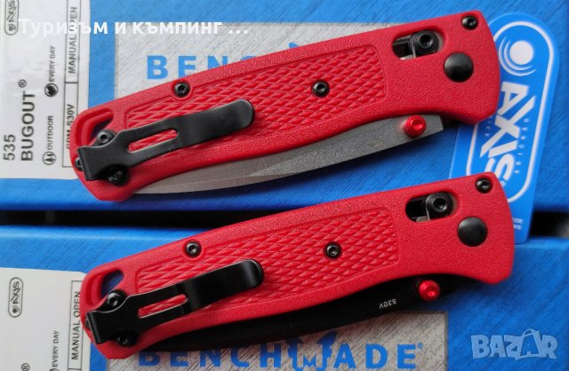 BENCHMADE 535 Bugout /4 цвята /, снимка 11 - Ножове - 38493848