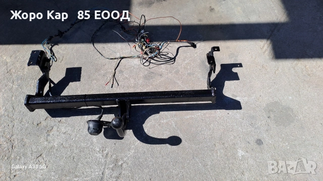 Продавам оригинален теглич за Mazda Demio/ Мазда Демио, снимка 2 - Части - 53441986