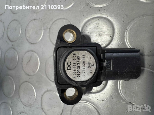 Мап сензор за Мерцедес