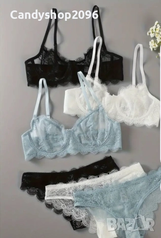 Бъдете изкусителки!, снимка 5 - Бельо - 35841680