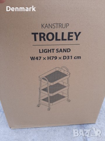 Метална количка -Нова , снимка 2 - Други инструменти - 44183513