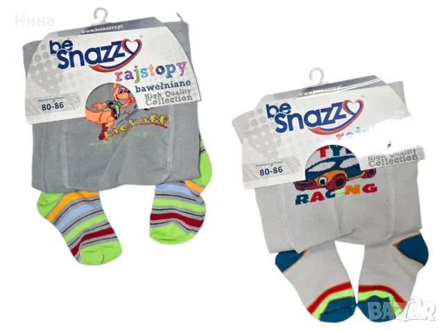 Бебе чорапогащи със забавни апликации , снимка 2 - Бебешки чорапи - 48150465