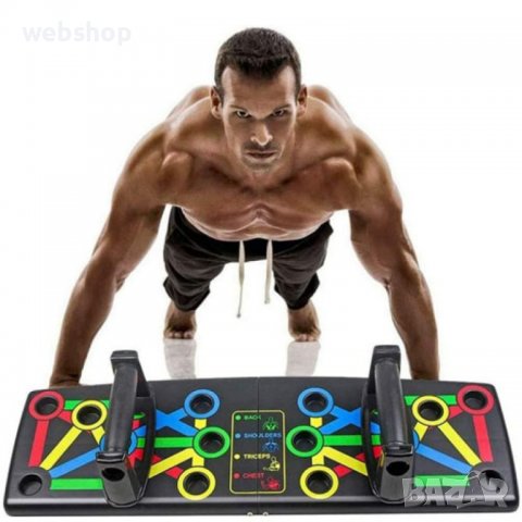 Комбиниран уред - 14 в 1 Дъска / Борд за лицеви опори за трениране с различни хватове, снимка 1