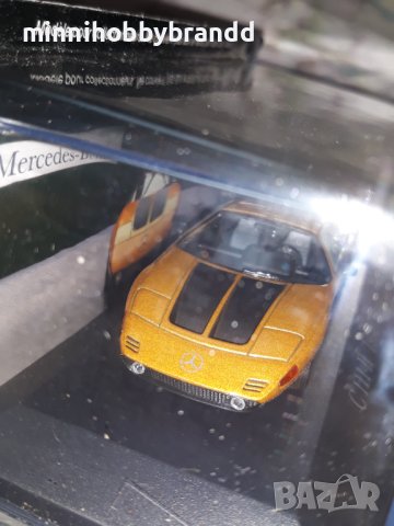 Mercedes Benz 1.43 C111 1970 Ixo Deagostini , снимка 6 - Колекции - 41381516