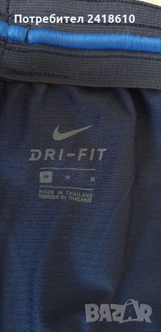 Nike Dri - Fit Mens Size М ОРИГИНАЛ! Мъжки Къси Панталони!, снимка 4 - Къси панталони - 36079922
