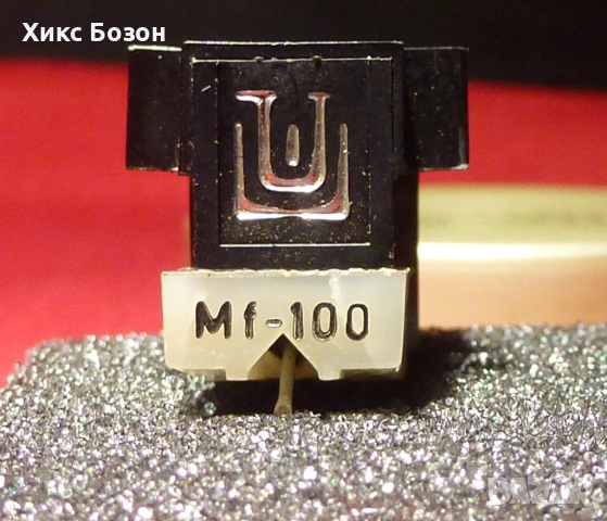 Отлични MM игли и дози за грамфон Pioneer , Unitra  MF 100 , MF 101