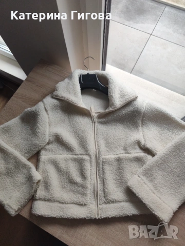 Пухкаво яке тип „Teddy bear“ от H&M