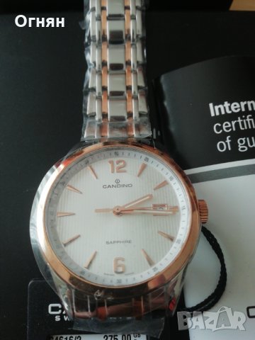 Мъжки Часовник Candino, снимка 3 - Мъжки - 35773148