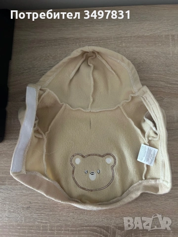 Кучешка дрешка , снимка 3 - За кучета - 53230519