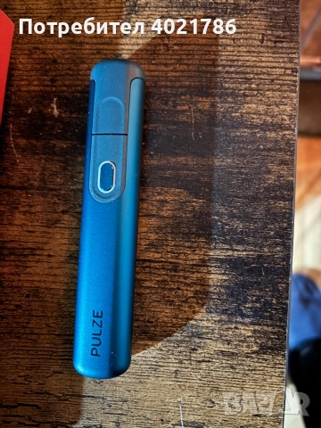 Устройство Pulse 