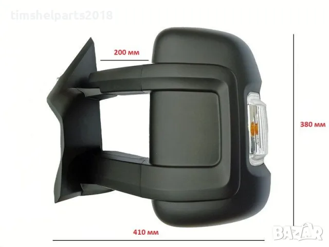 Ел.Огледало за Citroen Jumper, Peugeot Boxer, Fiat Ducato след 2006 год. - Шофьорска страна