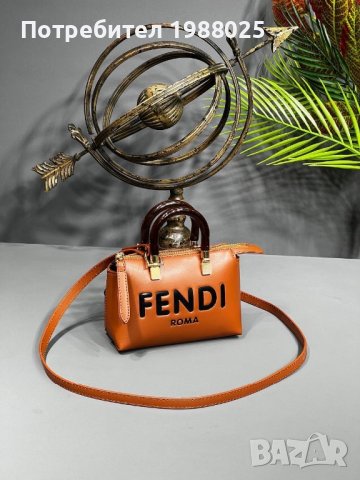 Мини чанта Fendi, снимка 4 - Чанти - 41321770