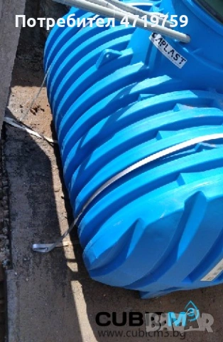 Резервоар за вода AQUAstay 3000, снимка 5 - ВИК - 53230288