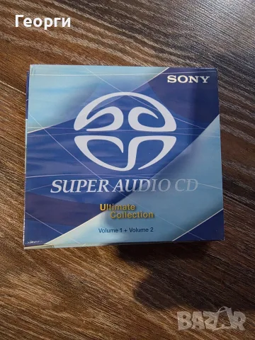 Продавам SACD Ultimate Collection 