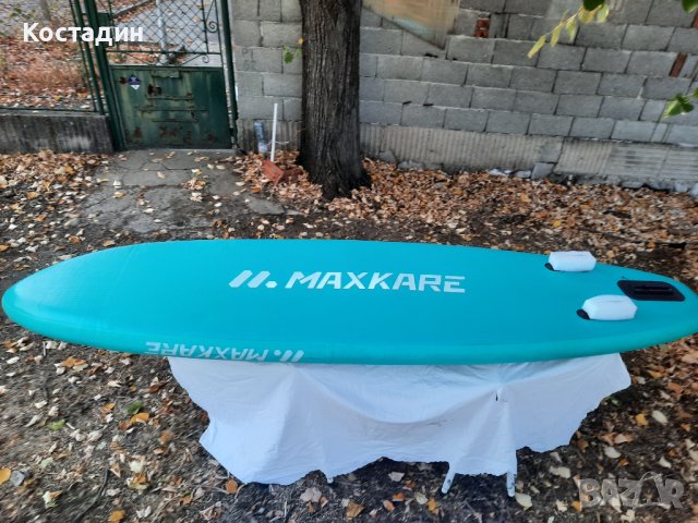 Надуваема SUP Дъска MaxKare   , снимка 5 - Водни спортове - 39000479