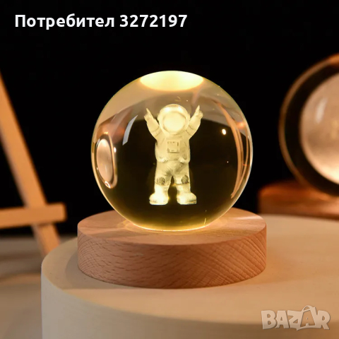 LED Светеща кристална топка/лампа,3D сензорна - Астронавт, снимка 1 - Настолни лампи - 44809233