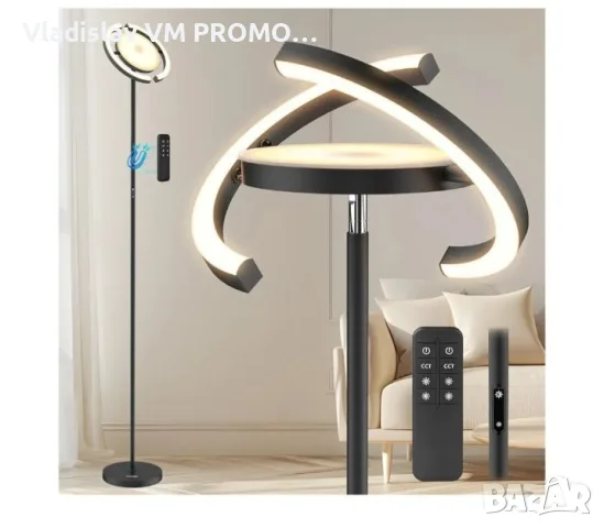 LED подова лампа (лампион)
