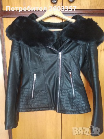 Зимно кожено яке 