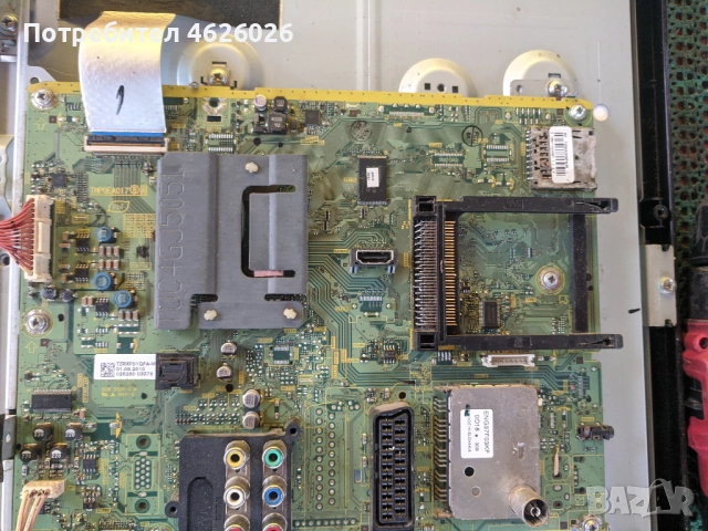 PANASONIC TX-L32C2A-TNP0EA017-PSC10319D M, снимка 7 - Части и Платки - 53263528